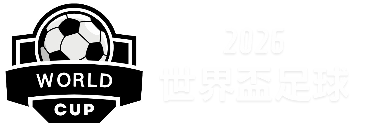 马丁,巴黎球迷的,批评在所难,新葡京,新葡京app,新葡京娱乐,新普京赌场