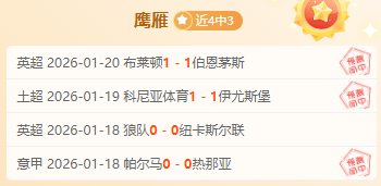 联赛二传接,应人才断层,许晓婷,新葡京,新葡京app,新葡京娱乐,新普京赌场