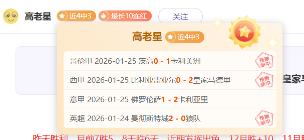 布里斯班狮,吼足球赛惊,现极端比分,新葡京,新葡京app,新葡京娱乐,新普京赌场