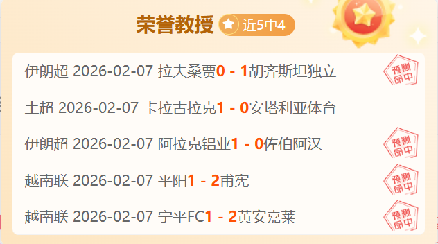 火爆对决,美职男篮东,部激战正酣,新葡京,新葡京app,新葡京娱乐,新普京赌场