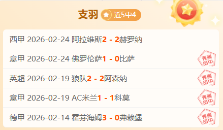 渡邊雄太妻,子晒出,圣诞合影,新葡京,新葡京app,新葡京娱乐,新普京赌场