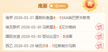 大乐透期号,专家推荐,灰熊挑战开,新葡京,新葡京app,新葡京娱乐,新普京赌场