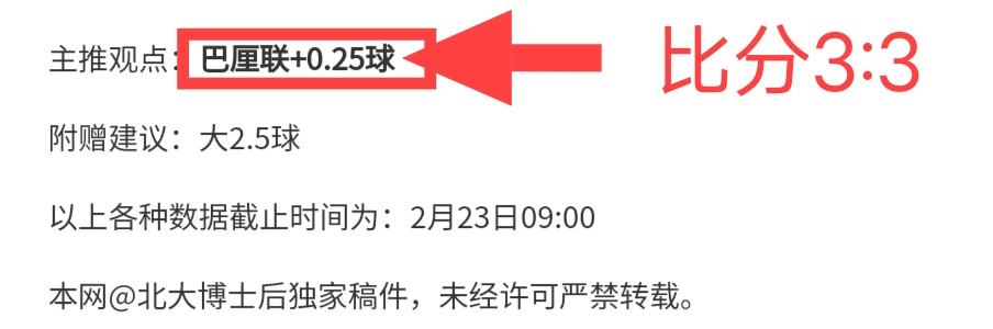 全明星赛决,奥尼尔领衔,对阵巴克利,新葡京,新葡京app,新葡京娱乐,新普京赌场