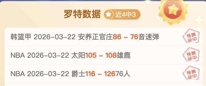 喝水哥,励志哥,岁隋维杰诠,新葡京,新葡京app,新葡京娱乐,新普京赌场