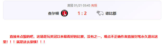 大满贯乒乓,球赛程已揭,新葡京,新葡京,新葡京app,新葡京娱乐,新普京赌场