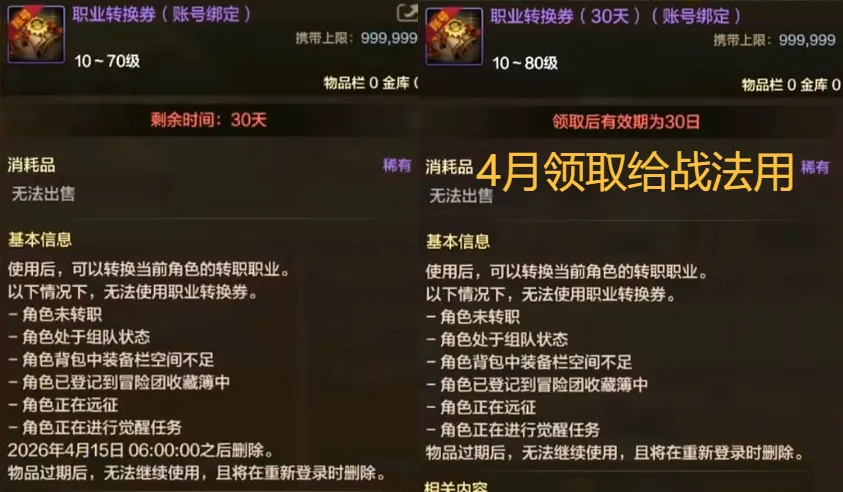 大乐透期号,预测,专家质合分,新葡京,新葡京app,新葡京娱乐,新普京赌场