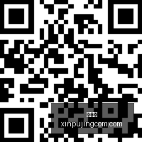黎明杀机与,尼尔合作大,翻车,新葡京,新葡京app,新葡京娱乐,新普京赌场