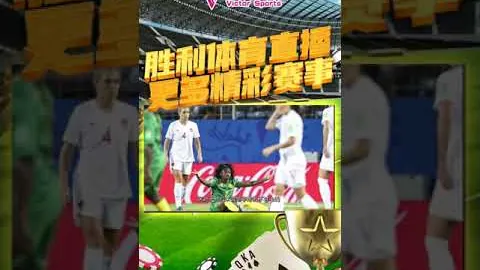 约基奇回应巴克利全明星首选：不知情，我非此比赛之选