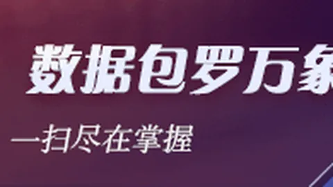 亚锦赛惊现逆转中国女排憾负泰国，银牌之路未锁洛奥席位