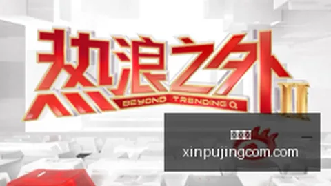 姆巴佩缺阵，登贝莱有望担任法国队队长：首发预测大