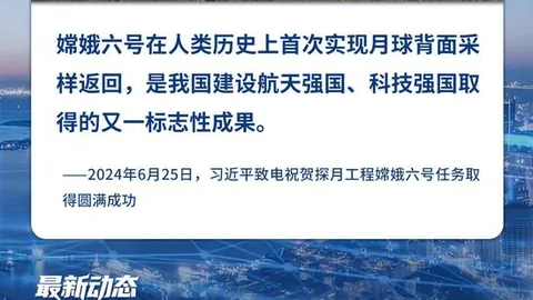 迪亚巴特：早期2生涯过度，联盟初入全名呼唤成习惯